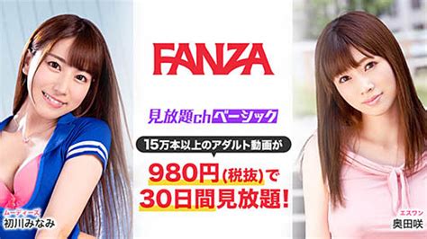 無 修正 アダルト 女優|FANZAFANS .